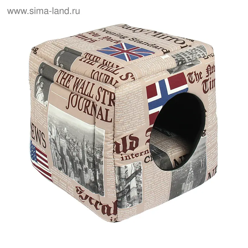 Домик "Куб" 3в1, с мебельной тканью, МИКС. 40 х 40 х 40 см