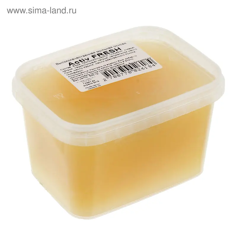 Мыльная основа Activ FRESH (органическая), 500 г