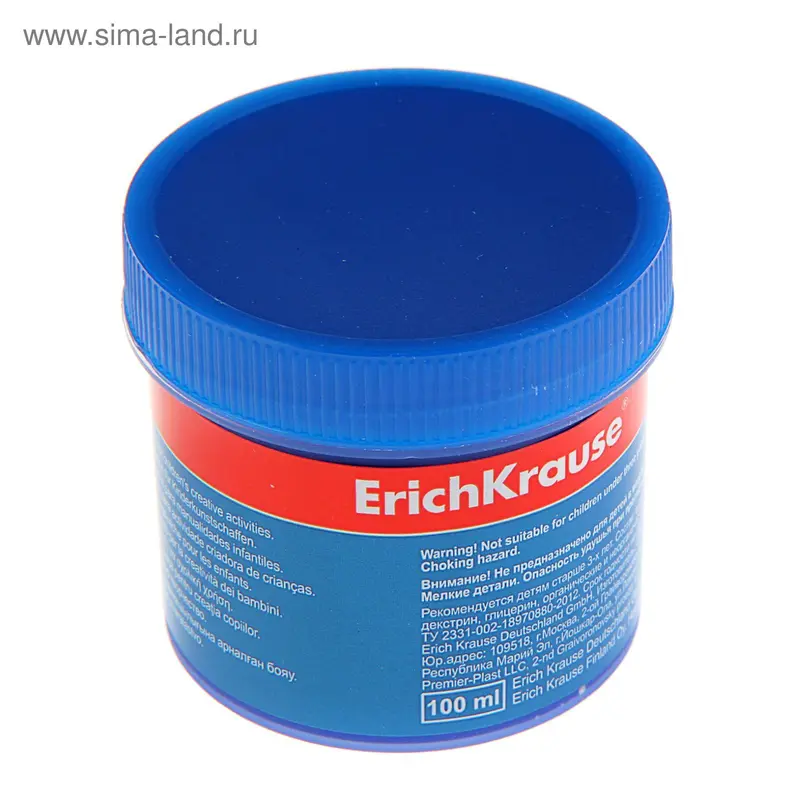 Гуашь 100мл синяя Erich Krause, EK 35124