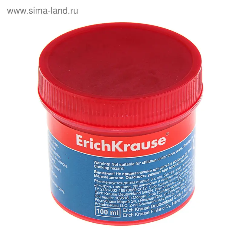 Гуашь 100мл красная Erich Krause, EK 35121