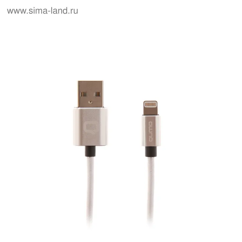 Кабель Qumo, Lightning - USB, в тестильной оплетке, 2.4 А, 1 м, цвет серебро