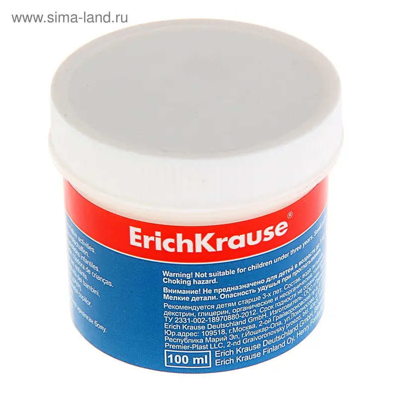 Гуашь 100мл белая Erich Krause, EK 35119