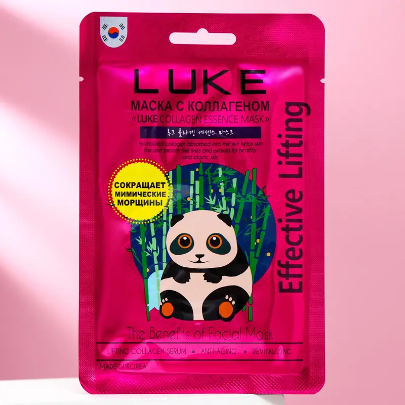 Маска для лица LUKE Collagen Essence Mask Маска, с коллагеном, 21 г