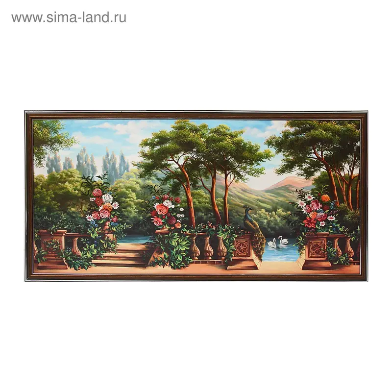 Картина Пара лебедей 529 38х73 см
