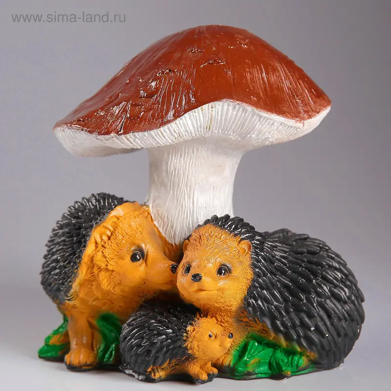 Садовая фигура "Ёжики с грибом"