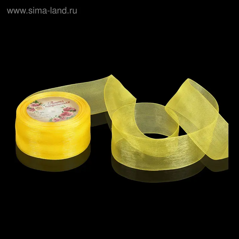 Лента капроновая, 40 мм, 20±1 м, №143, лимонная