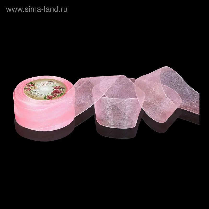 Лента капроновая, 40 мм, 20±1 м, №5, розовая