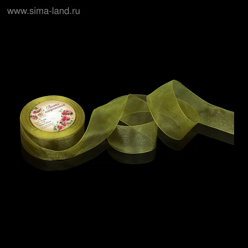 Лента капроновая, 40мм, 20±1м, №61, цвет зелёный