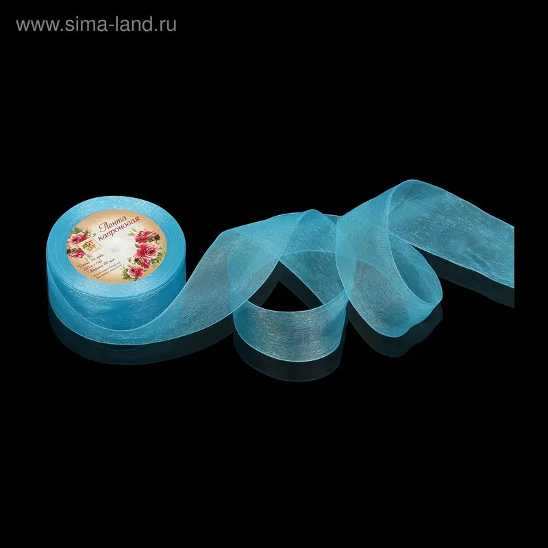 Лента капроновая, 40мм, 20±1м, №93, цвет голубой