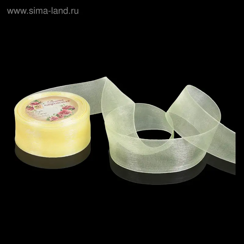 Лента капроновая, 40мм, 20±1м, №9, цвет молочный