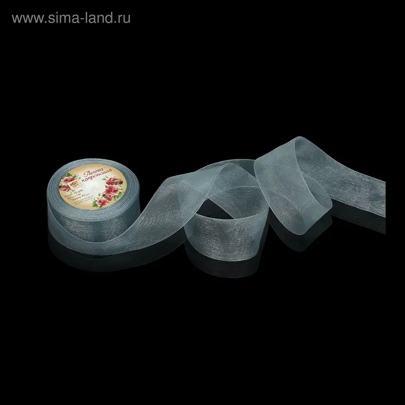 Лента капроновая, 40мм, 20±1м, №59, цвет серый