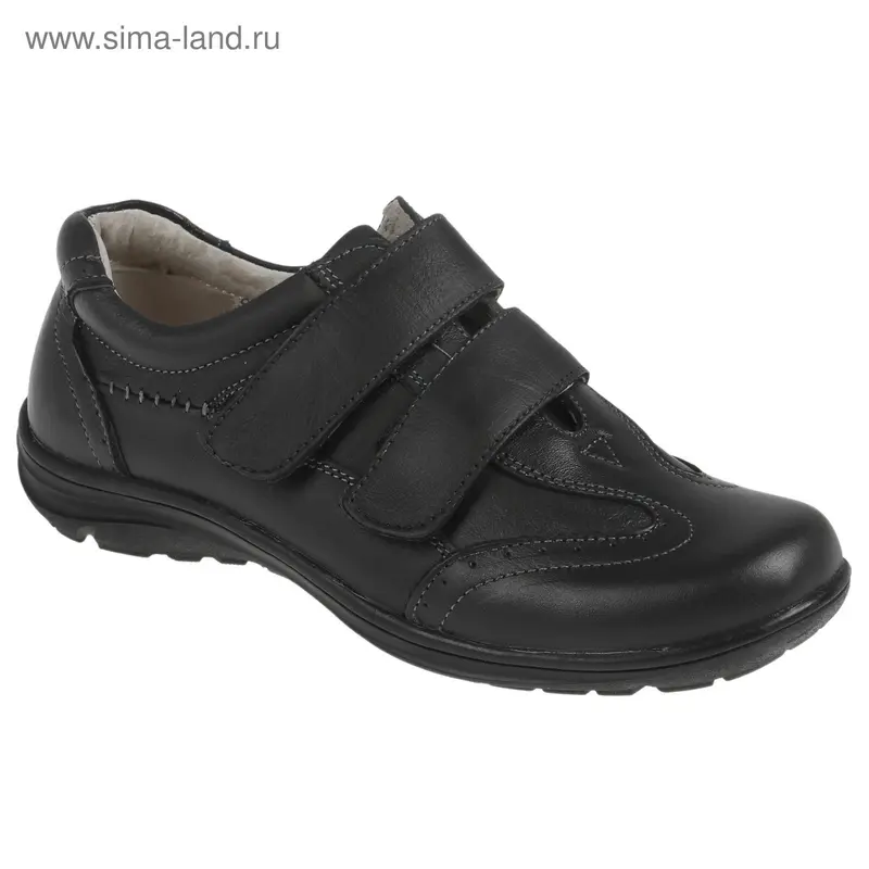 Полуботинки для мальчиков, цвет чёрный, размер 35 (арт. 22411)