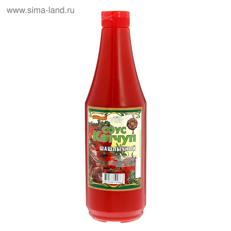 Кетчуп"Астраханка" шашлычный, 900 г