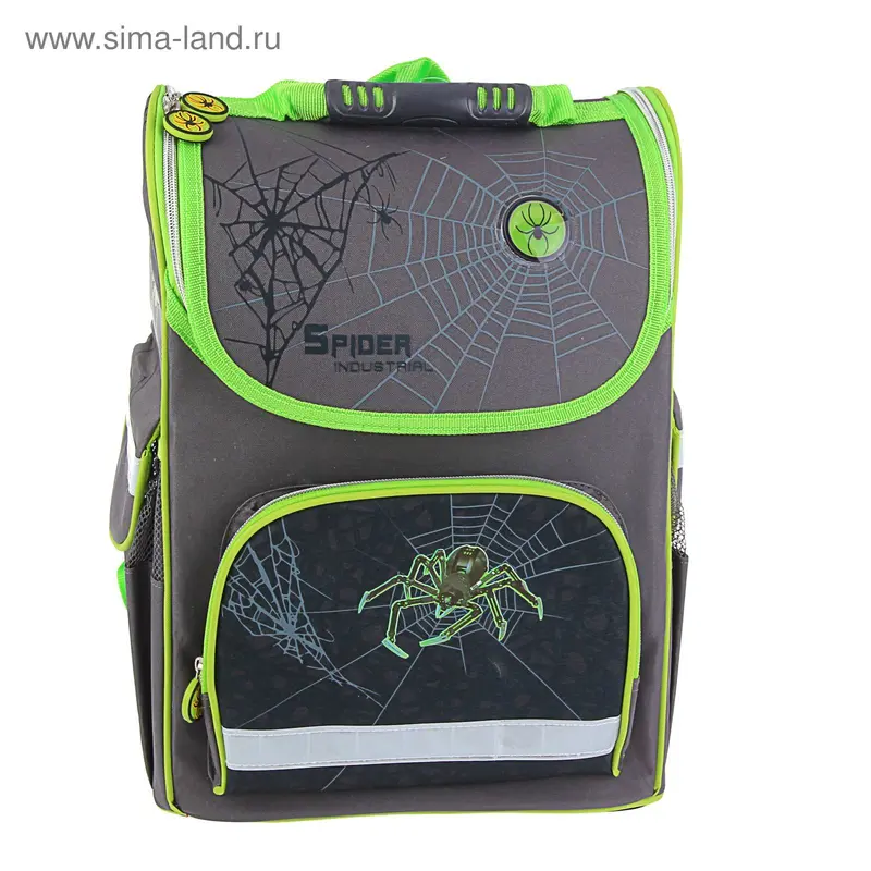 Ранец Стандарт Hatber 36*24*16 Ultra Compact, для мальчика Spider, черный