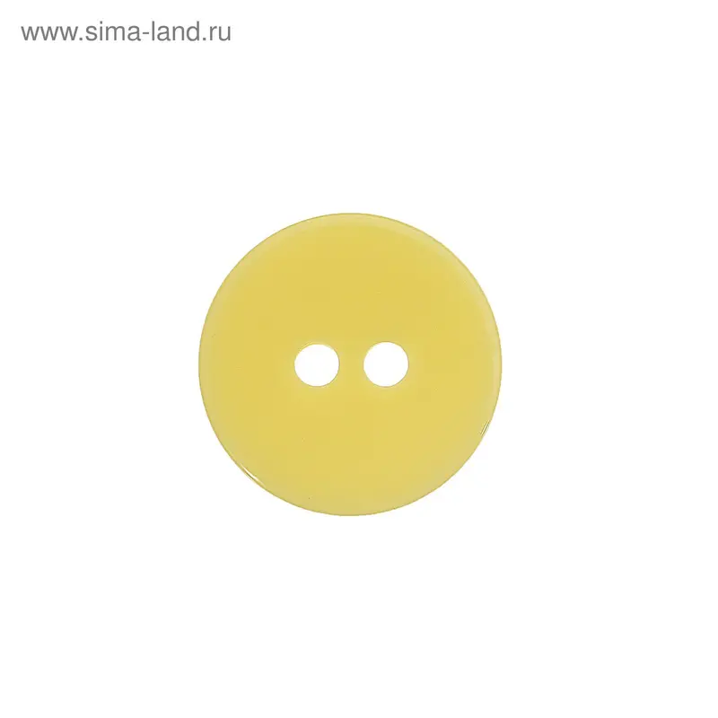 Пуговица, 2 прокола, 11мм, цвет лимонный