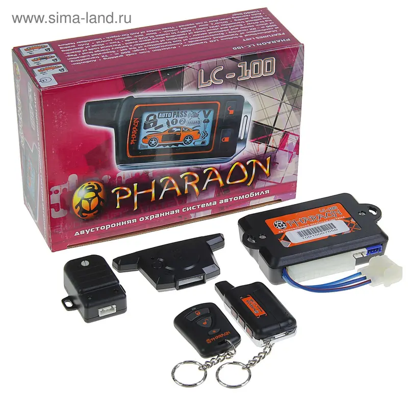 Автосигнализация Pharaon LC100