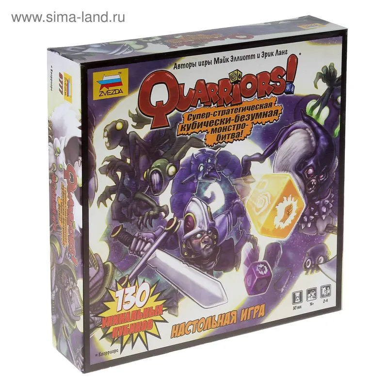 Настольная игра "Кворриорс"