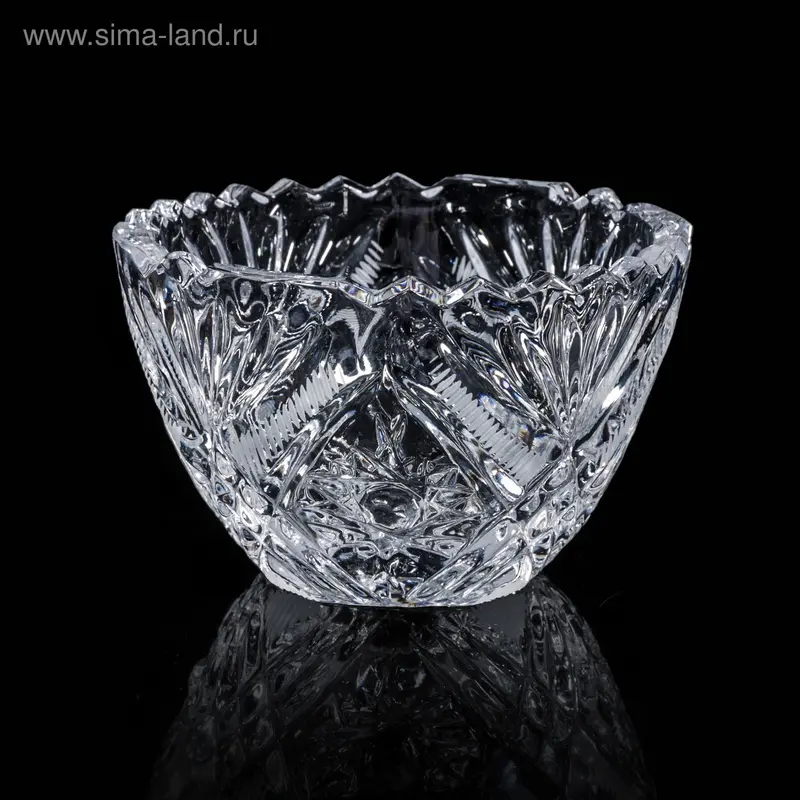 Салатник, 200 мл