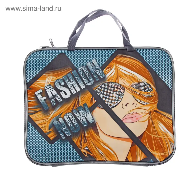 Папка с ручками текстиль А4 20ммм 335х260 Fashio Now