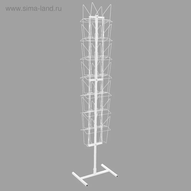 Стойка для газет напольная, 14 карманов