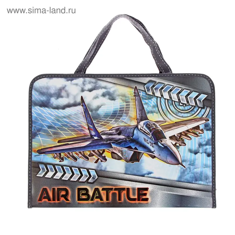 Папка для труда А4 с ручками, молния вокруг, ламинированный картон Mig-35