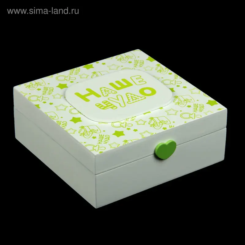 Шкатулка деревянная "Наше чудо" 13*13*7,2
