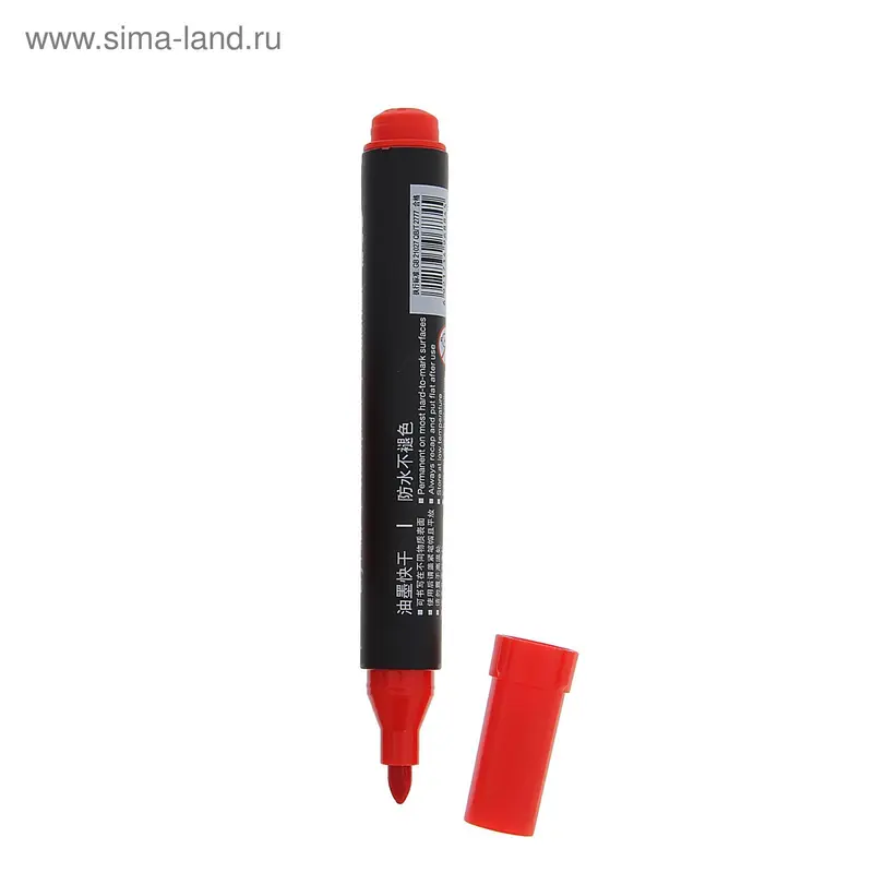 Маркер перманентный 3.0 мм 6884 красный DELI