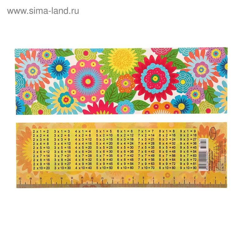 Открытка 33679 Закладка мини 64х205