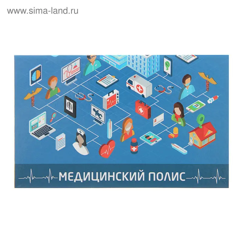 Папка для медицинского полиса "Карта"