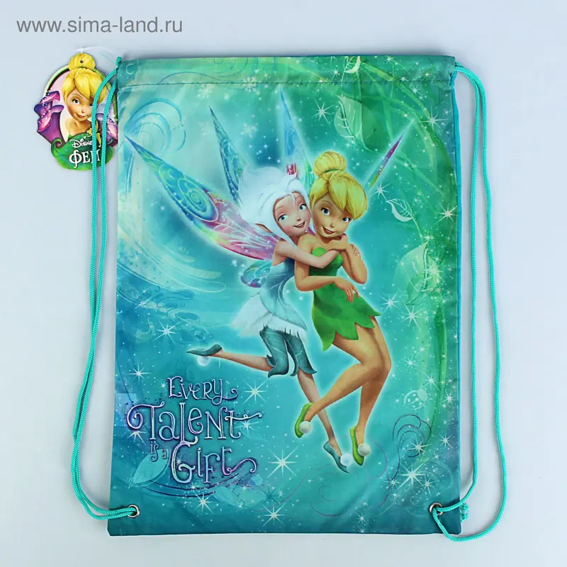 Мешок для обуви 460х360 мм Disney «Феи Magic» 29186