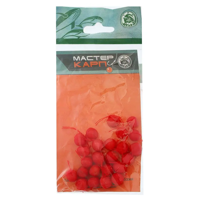 Бойлики "Мастер Карп", клубника, 10 мм, 20 шт