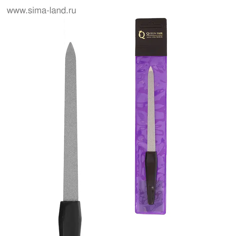 Пилка металлическая для ногтей, 17 см, цвет чёрный