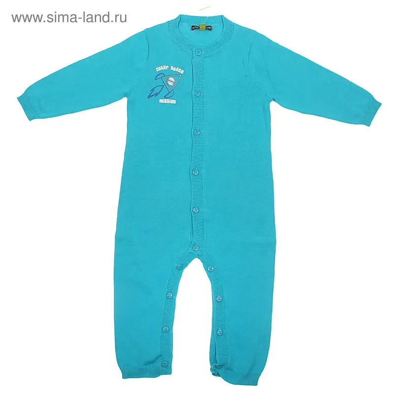 Комбинезон для мальчика, рост 80 см, цвет бирюзовый (арт. CN 4W002)