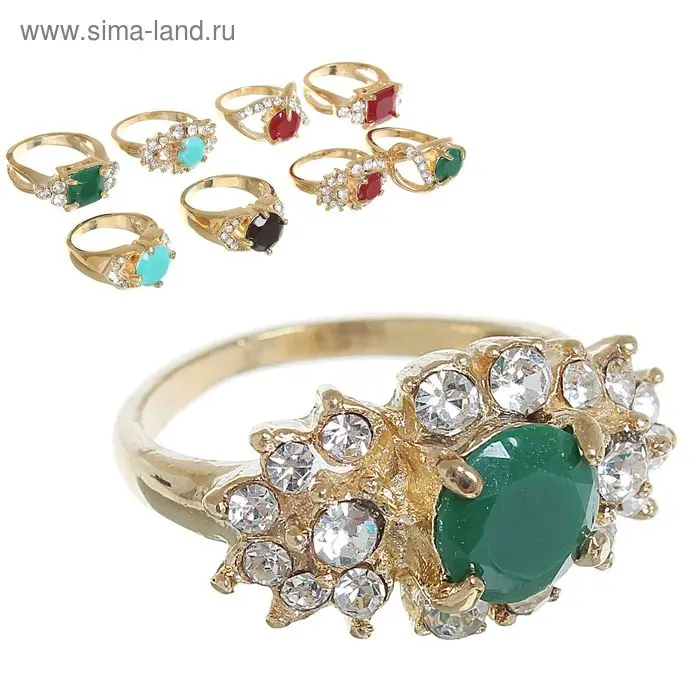 Кольцо цвет МИКС, размер МИКС,форма МИКС