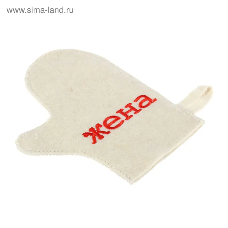 Варежка банная "Жена"