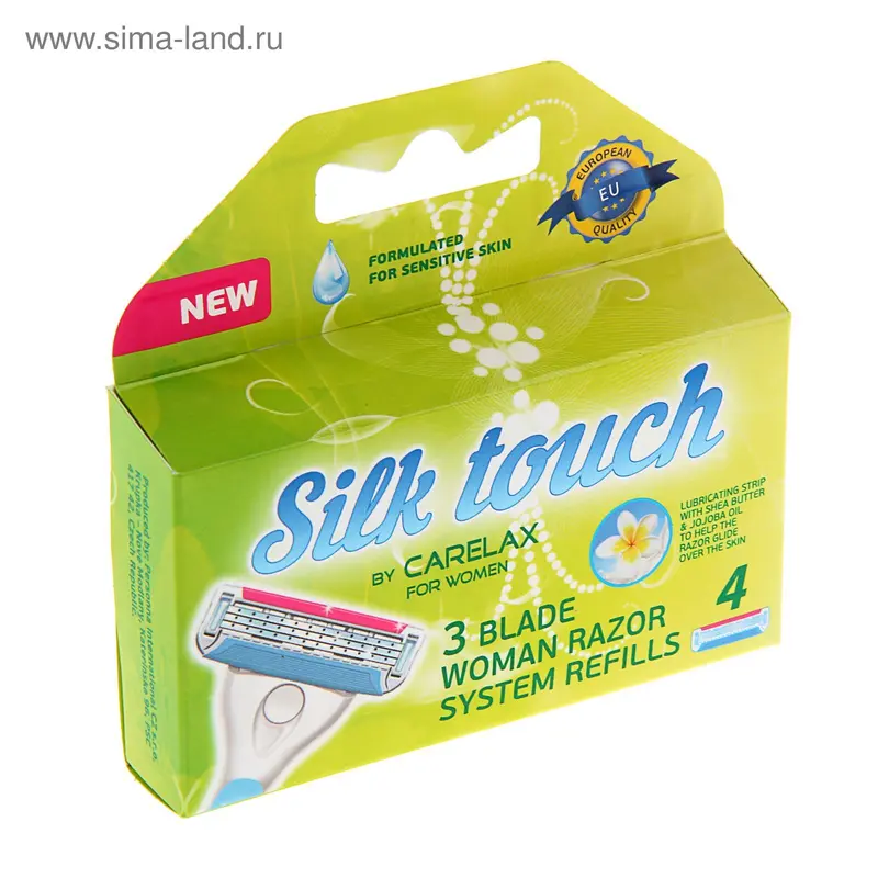 Сменные кассеты Carelax Silk Touch, 3 лезвия, 4 шт