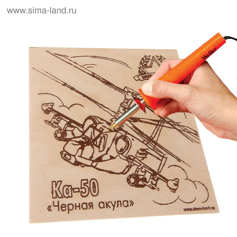Выжигание-раскраска по дереву «Ка-50»