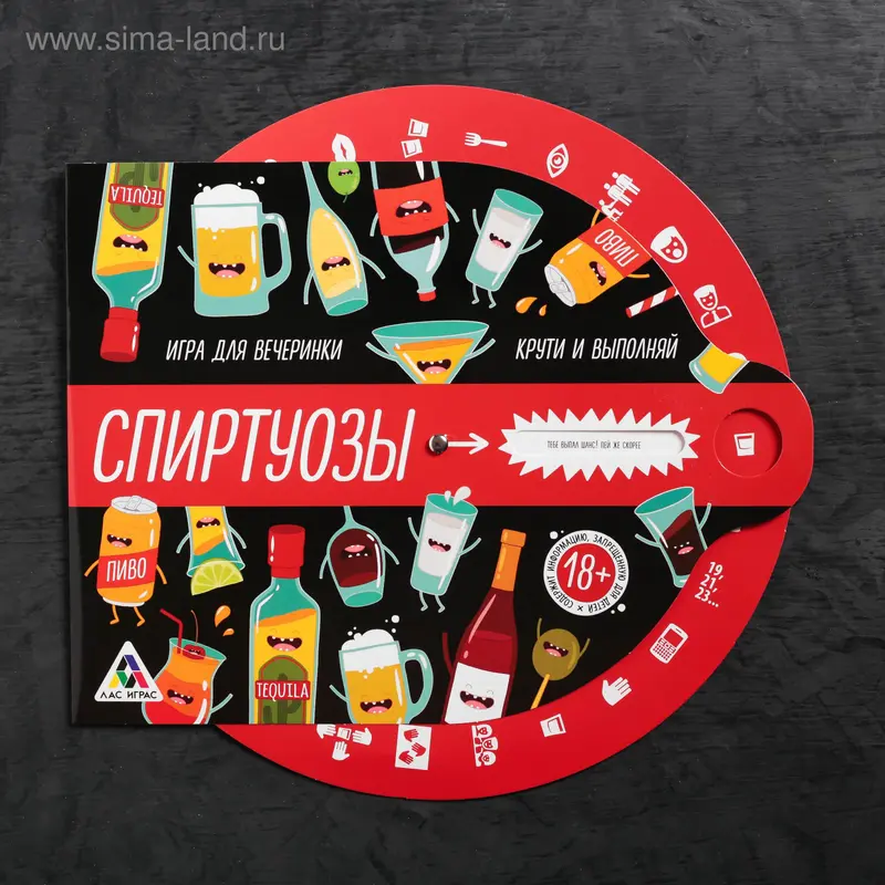 Настольная игра «Спиртуозы» для компании
