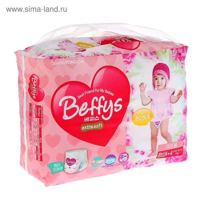 Подгузники-трусики «Beffy's» Extra soft для девочек, от 17 кг, 28 шт