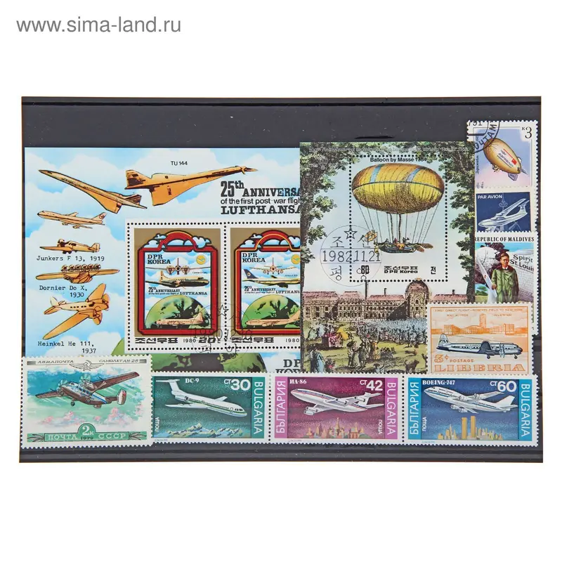 Набор коллекционных марок "Авиация", 21*15см. Ма-ав