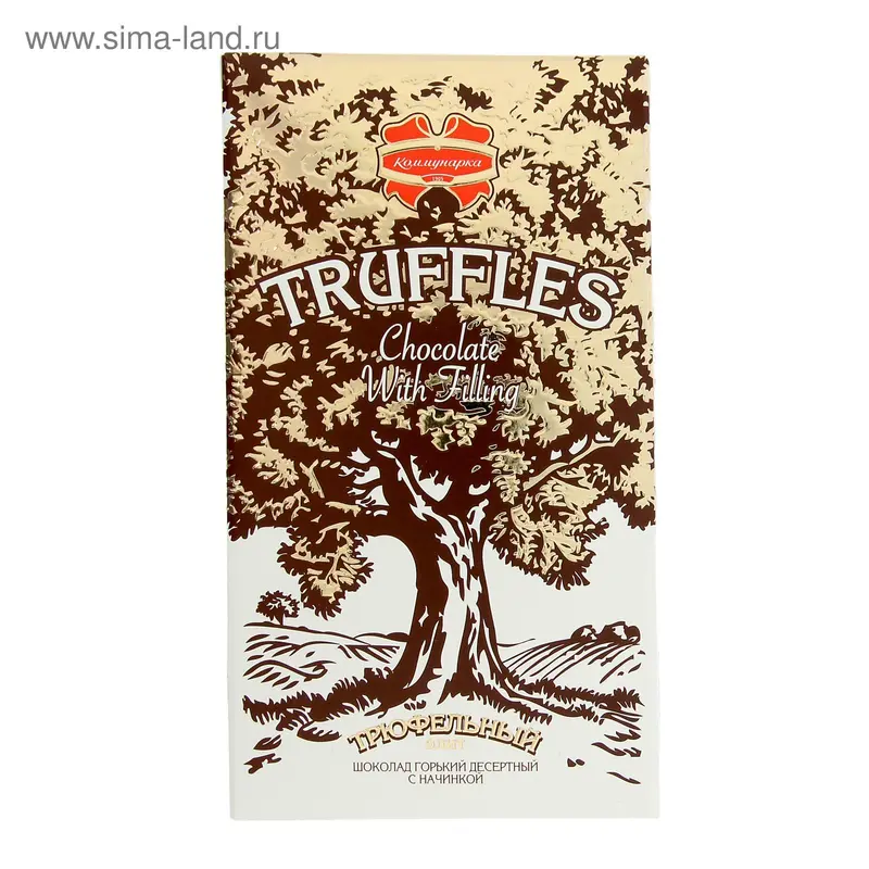 Шоколад горький Трюфельный ТМ "Коммунарка", 200 г