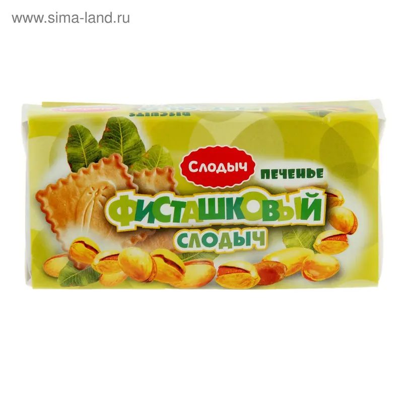 Печенье Фисташковый ТМ "Слодыч", 100 г