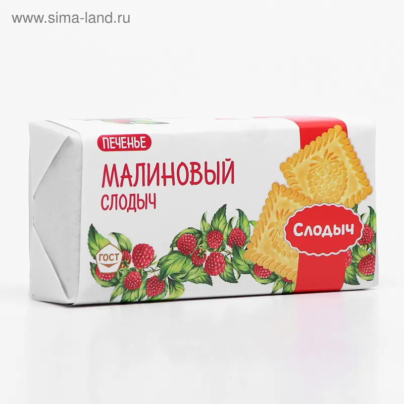 Печенье Малиновый ТМ "Слодыч", 100 г