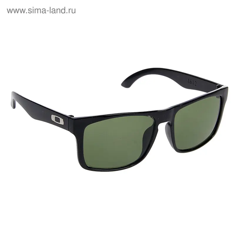 Очки солнцезащитные Square, оправа чёрная, линзы микс