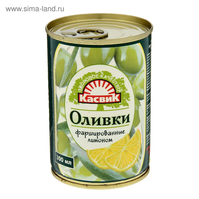 Оливки фаршированные Лимоном ТМ "КАСВИК", 280 г