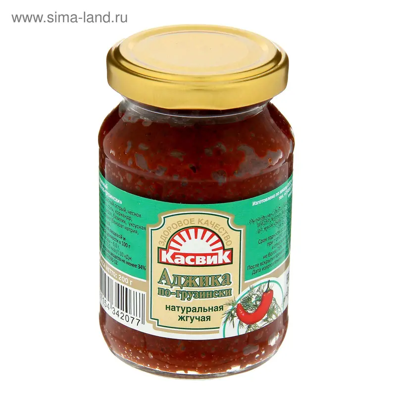 Аджика по-грузински "Касвик", 200 г