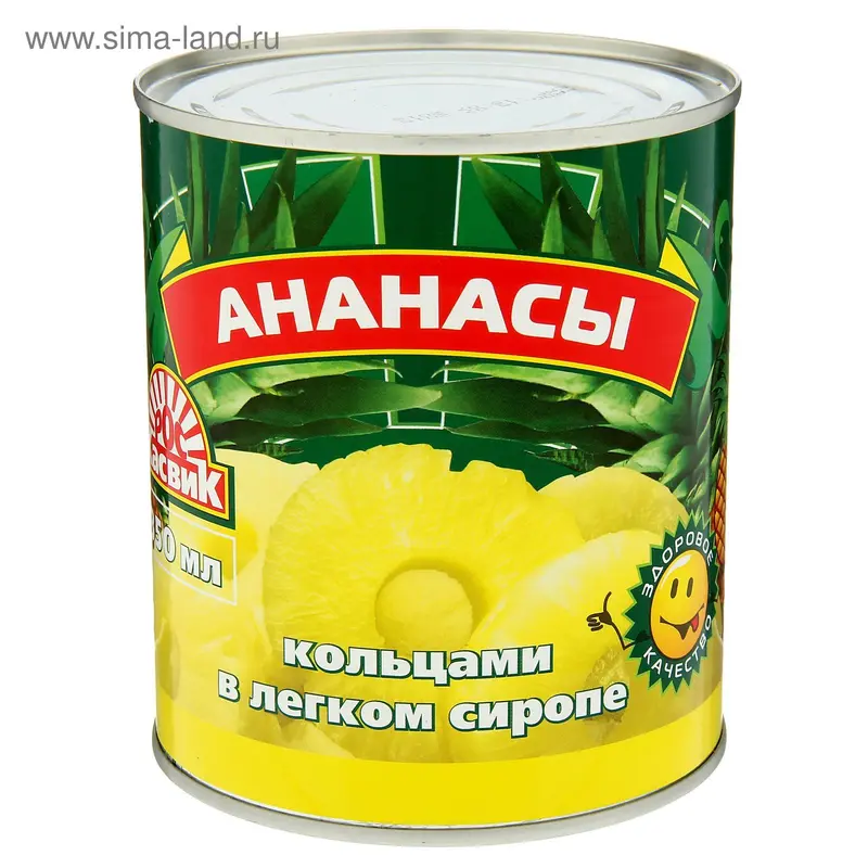 Кольца Ананасов ТМ "КАСВИК", 850 мл