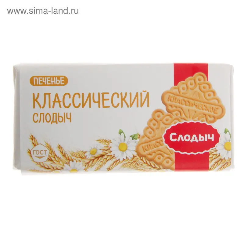 Печенье Классический ТМ "Слодыч", 100 г