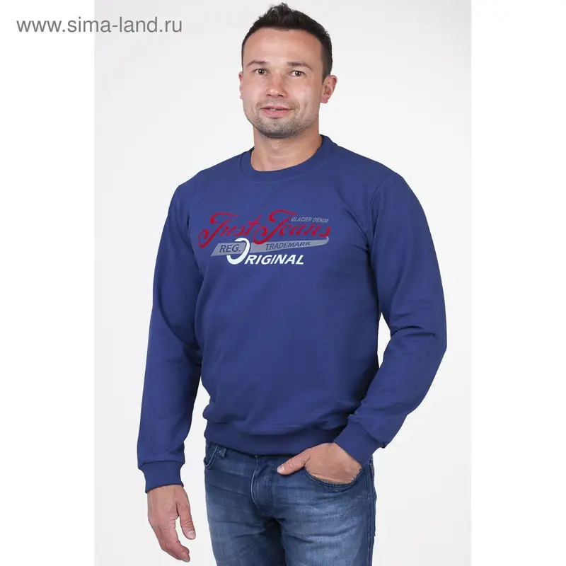 Джемпер мужской арт.0185, цвет джинс, р-р M