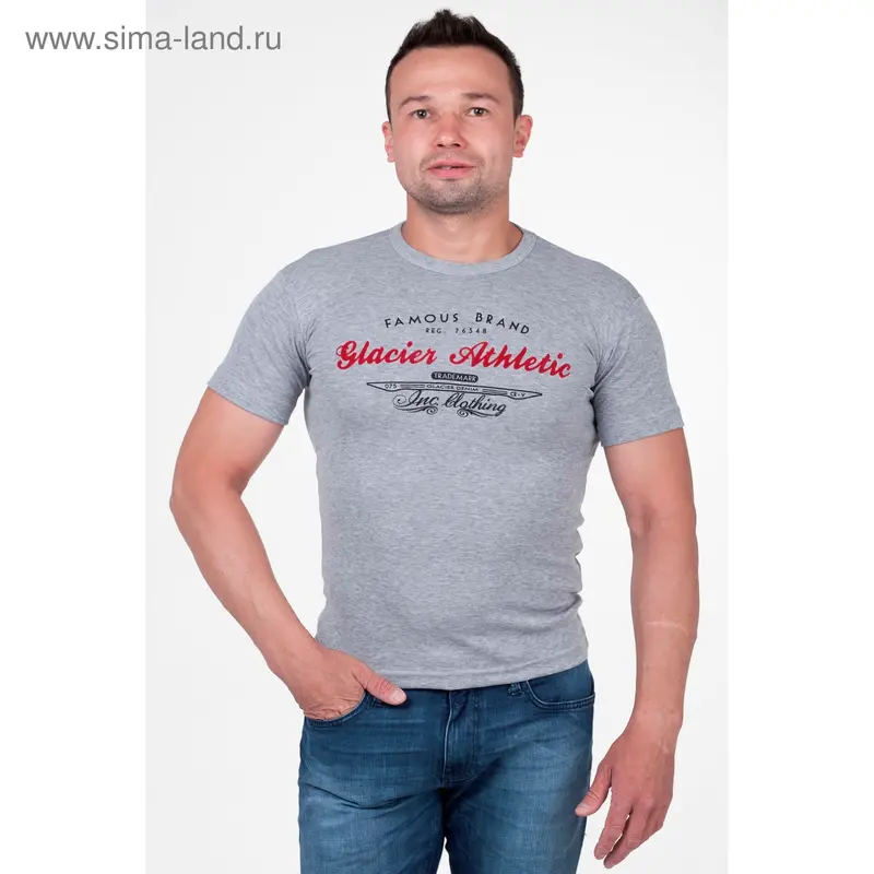 Футболка мужская арт.5049, цвет меланж, р-р 2XL